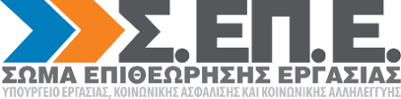 sepe