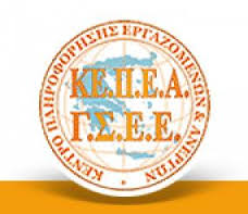αρχείο λήψης copy