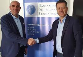 υπογραφη σσε