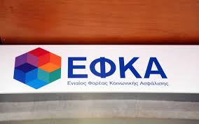 efka