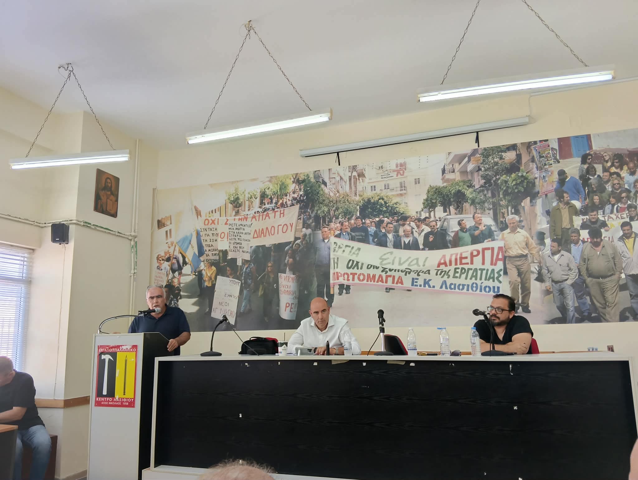 ΚΡΗΤΗ 2026