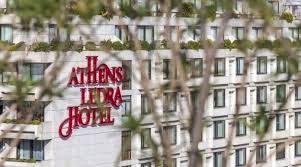 αρχείο λήψης 1